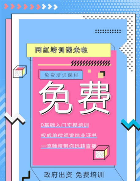 1611213022636098.jpg 111_副本.jpg